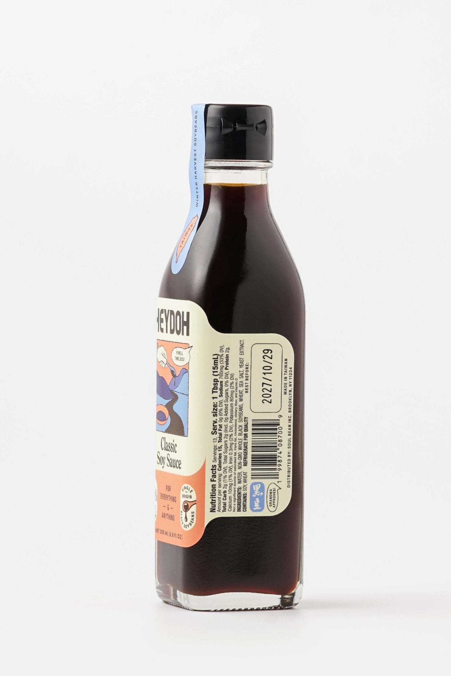 Classic Soy Sauce