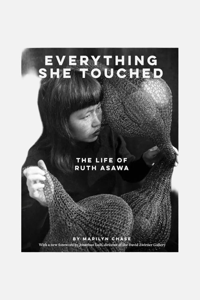 Everything She Touched