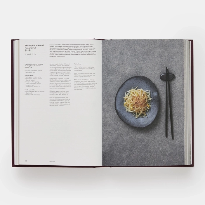 Korean Cookbook