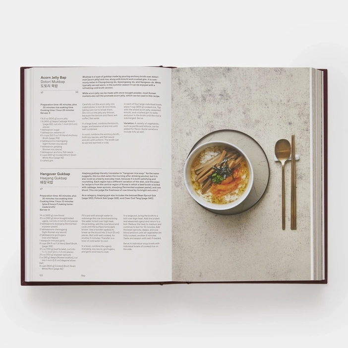 Korean Cookbook