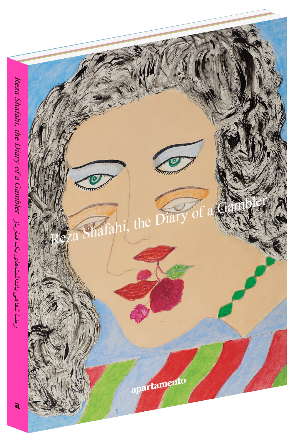 Reza Shafahi, the Diary of a Gambler