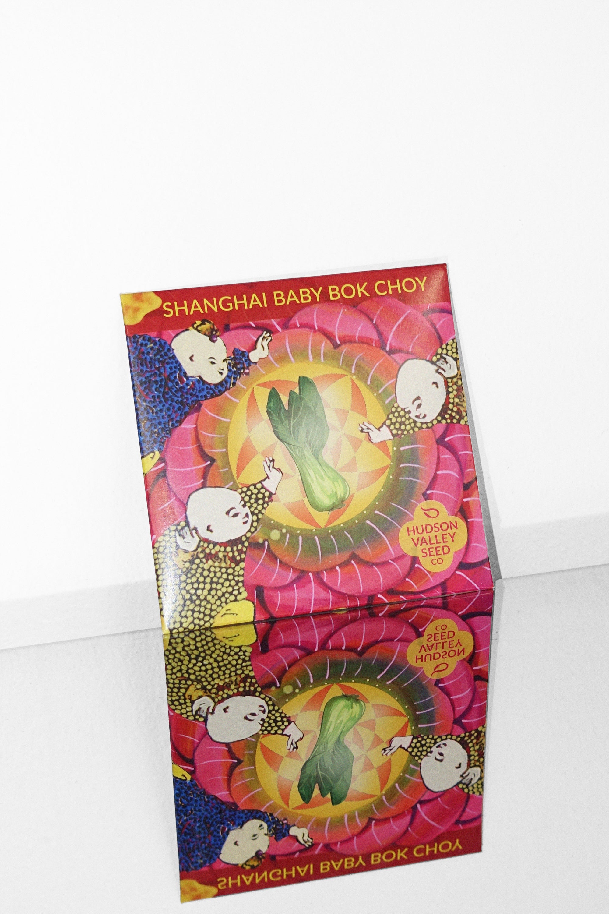 Shanghai Baby Bok Choy Seeds - Organic